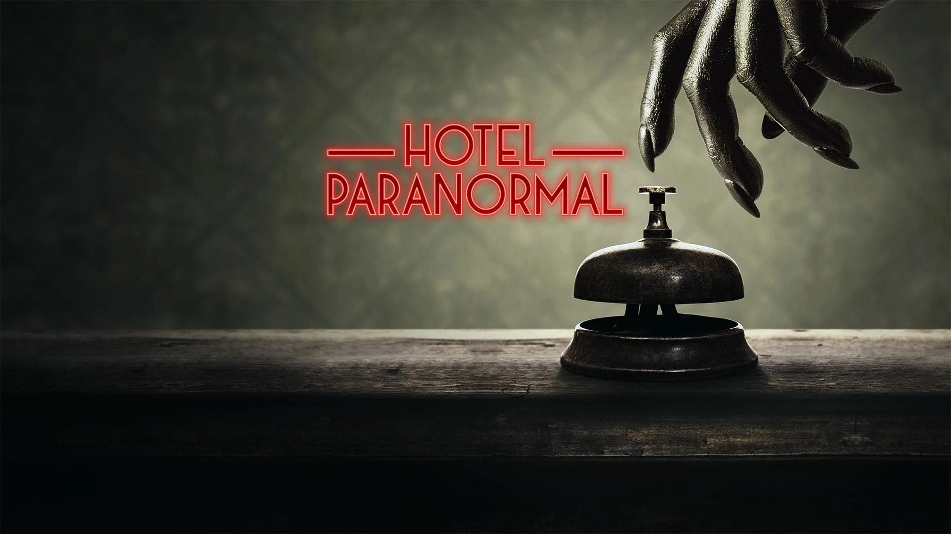 Foto de Hotel Paranormal