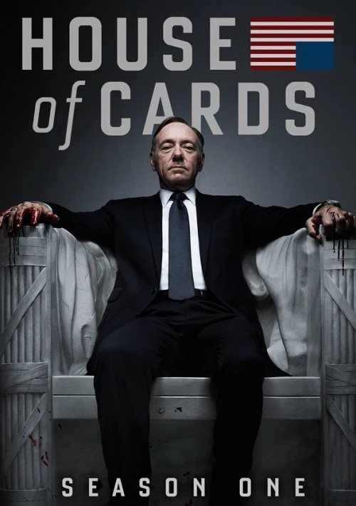 Poster  de la temporada 1 de House of Cards