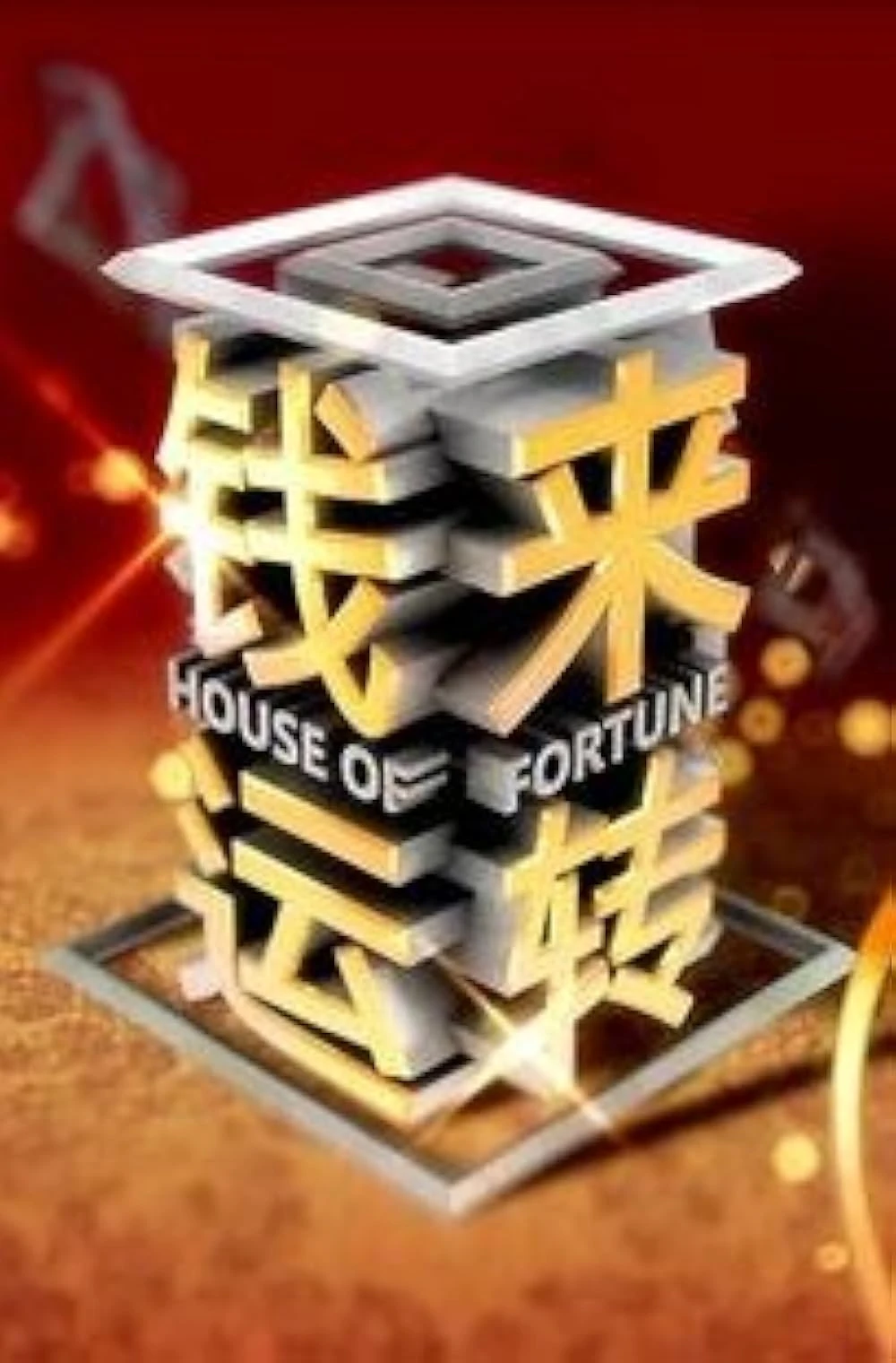 Poster  de House of Fortune