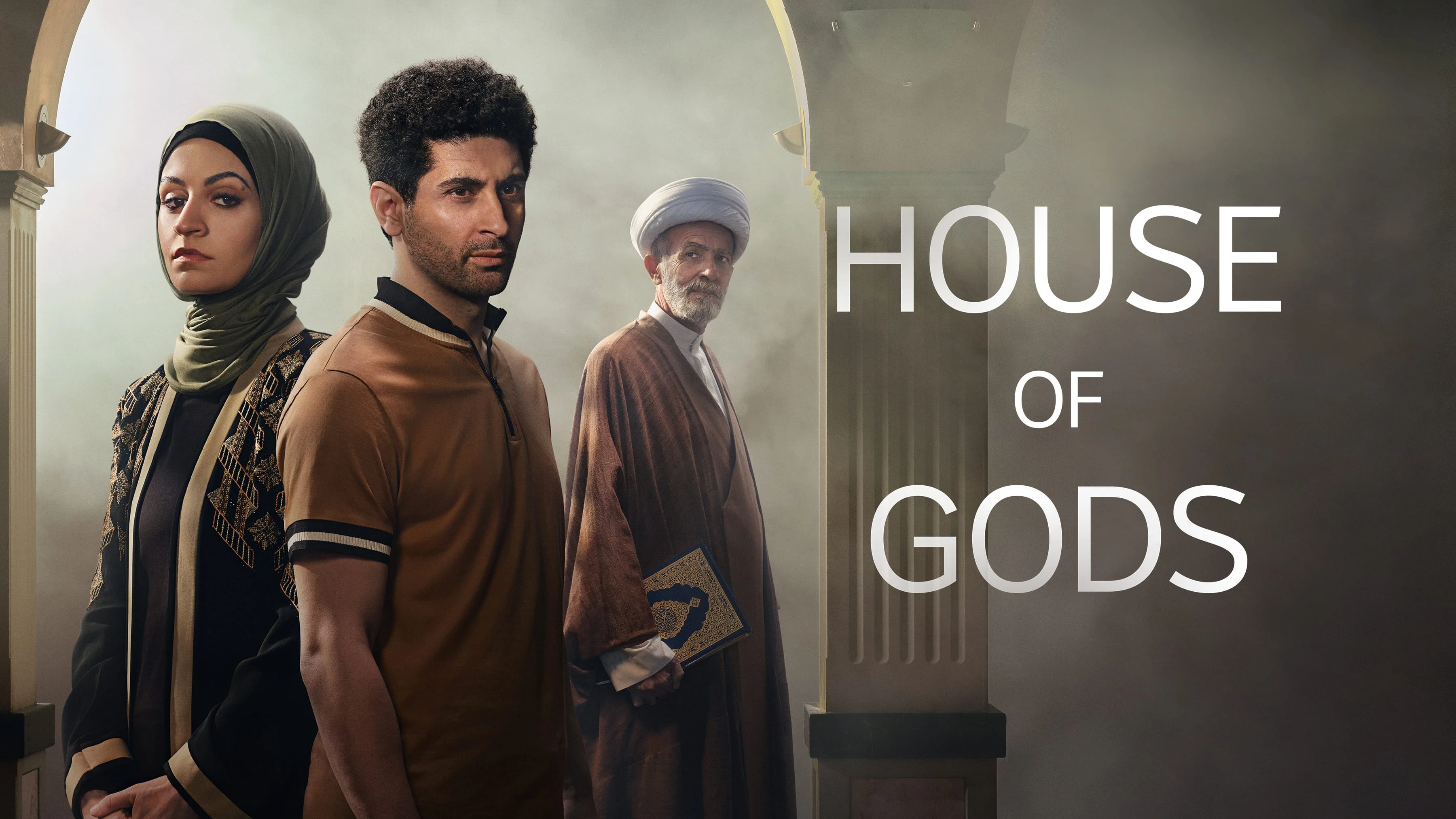 Foto de House of Gods