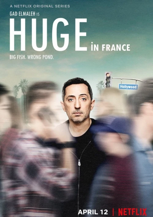 Poster  de la temporada 1 de Huge in France