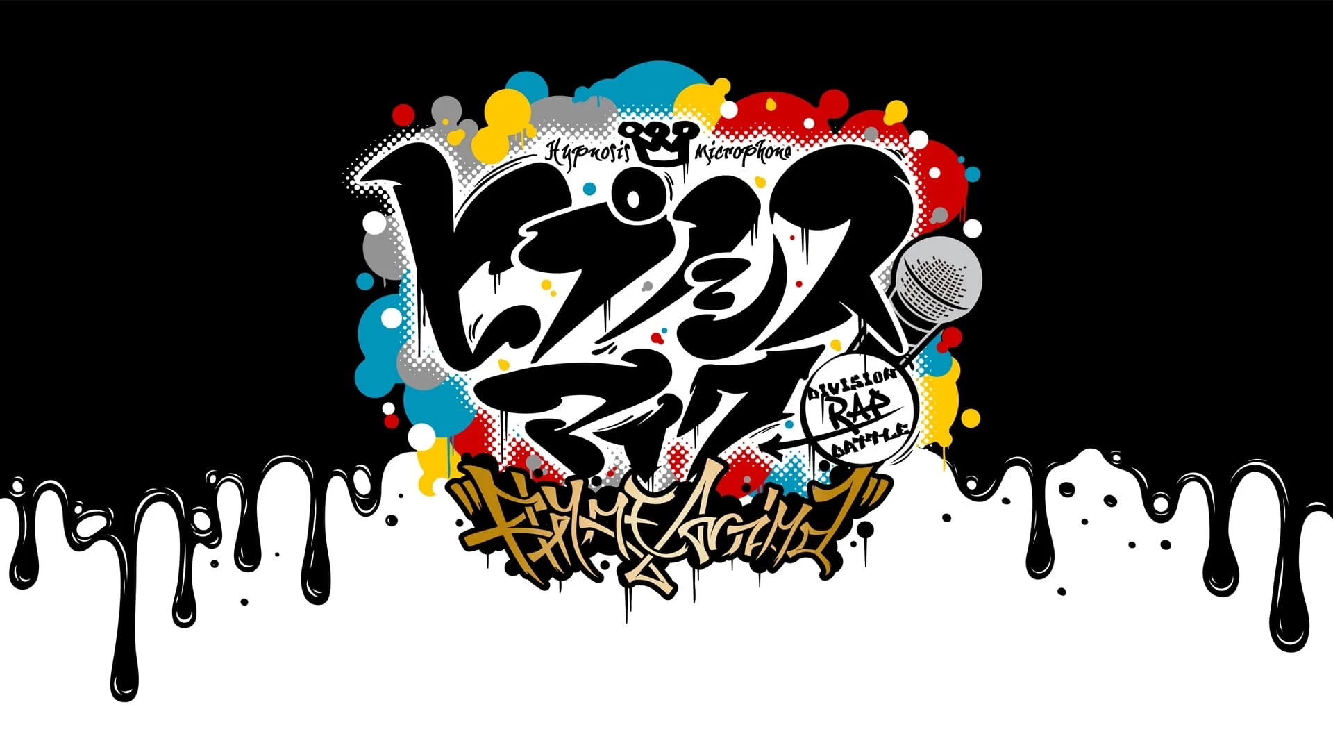 Foto de HYPNOSISMIC -Division Rap Battle- Rhyme Anima