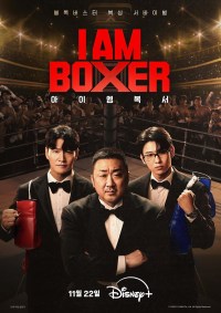 Serie I Am Boxer