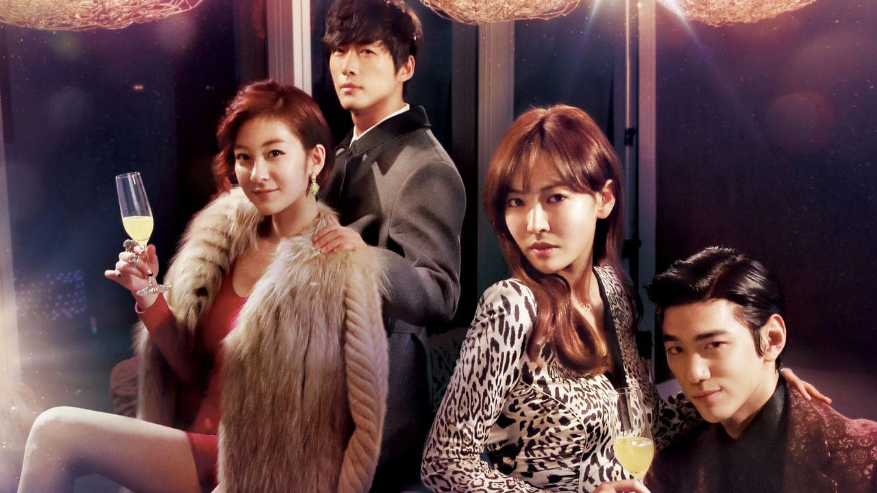 Foto de I Need Romance