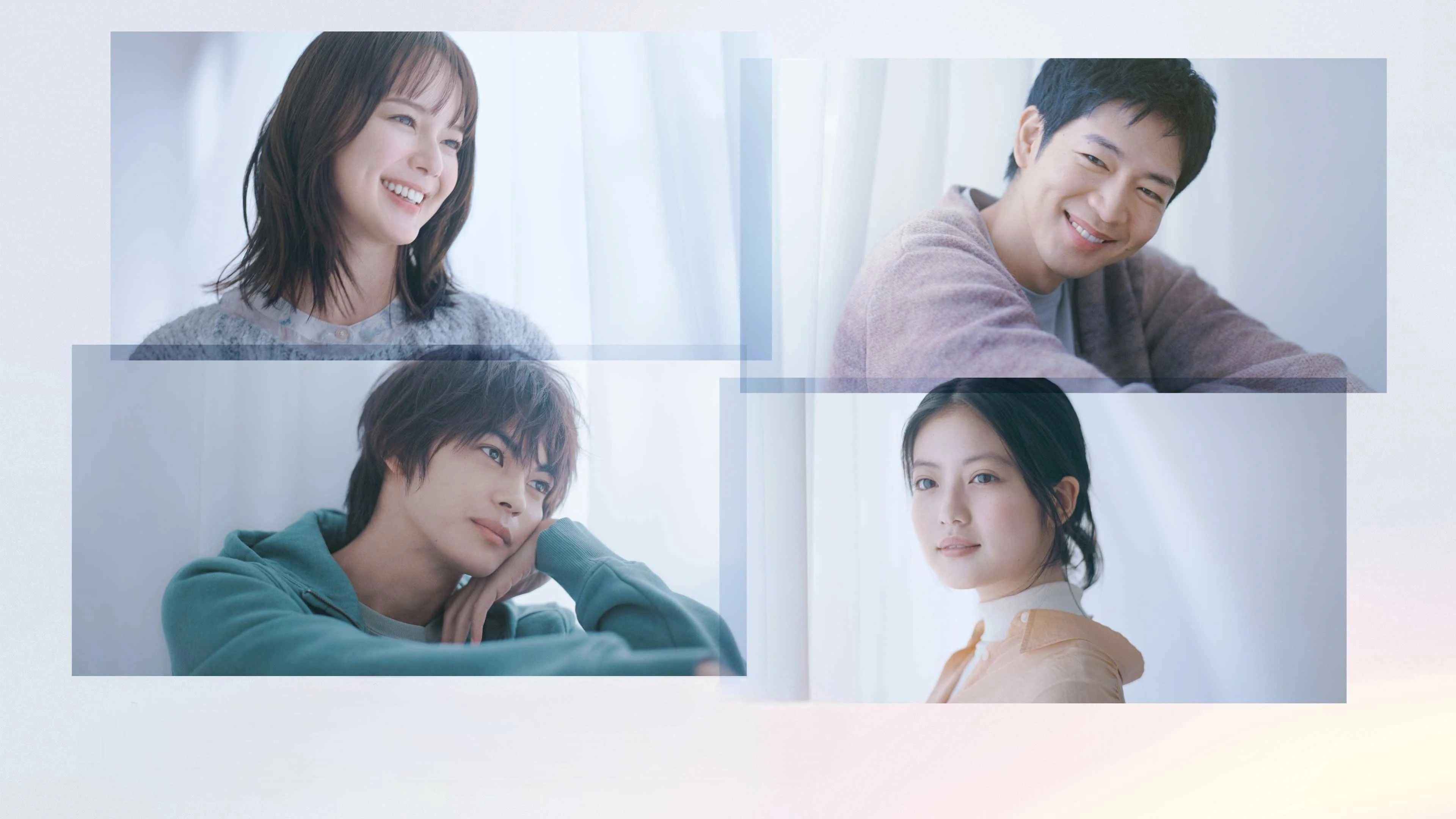 Foto de Ichiban Suki na Hana