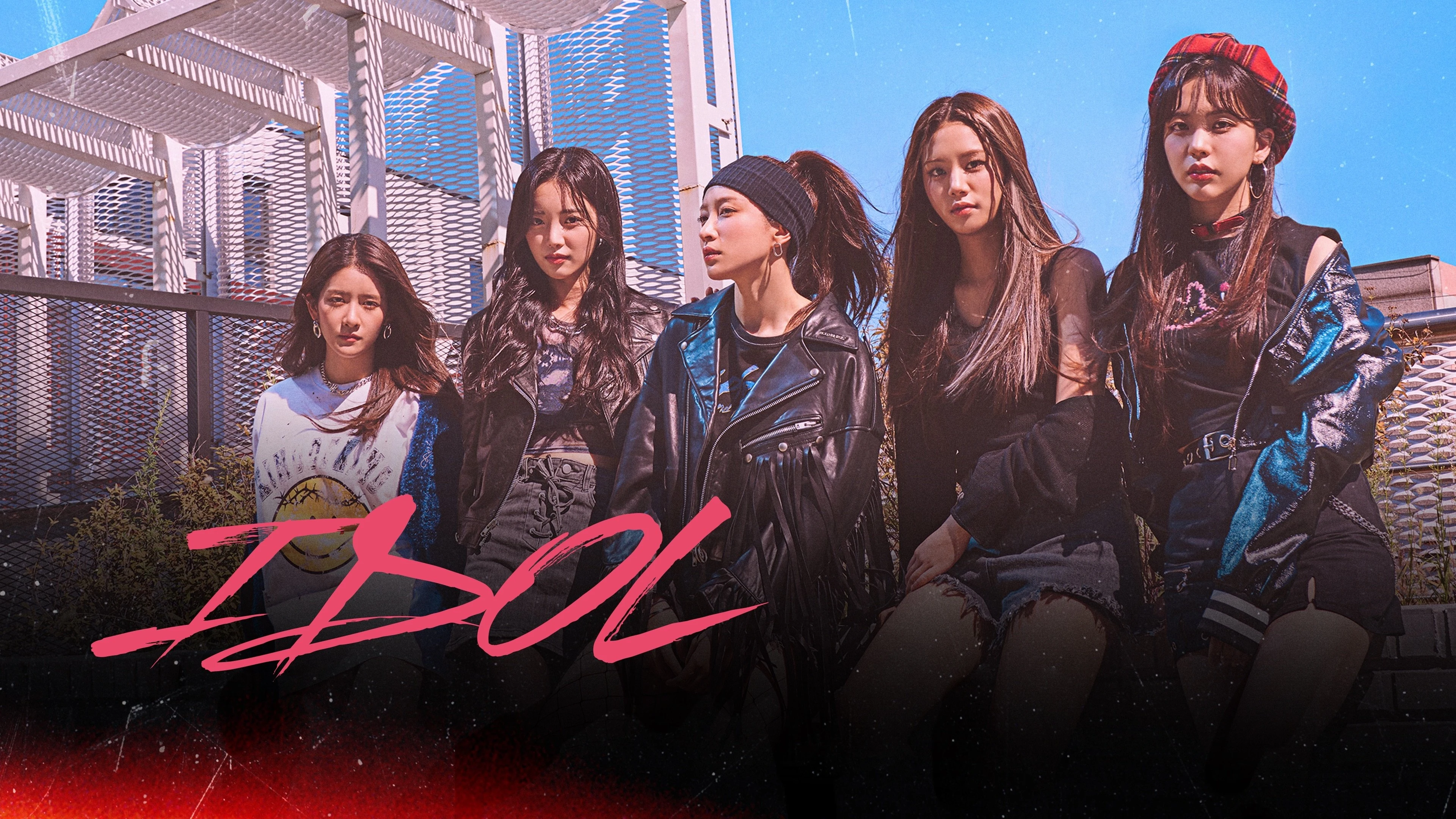 Foto de IDOL: The Coup