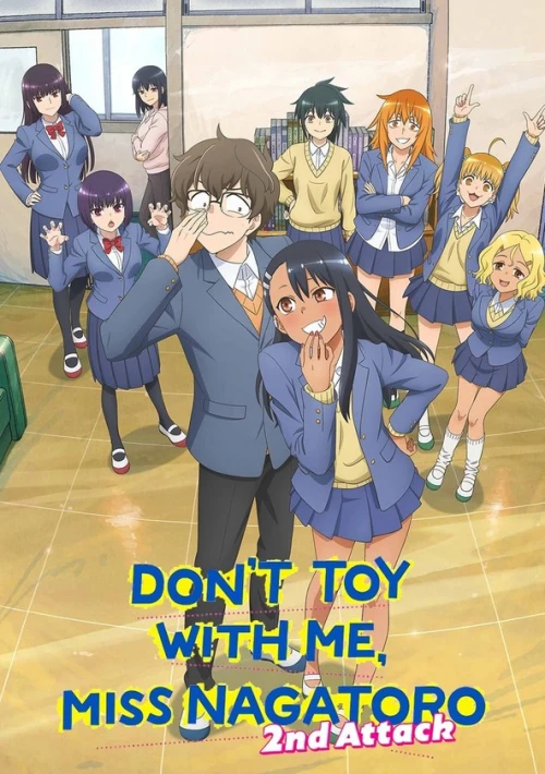 Poster  de la temporada 2 de Don't Toy with Me, Miss Nagatoro