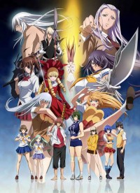 Serie Ikki tousen: Extravaganza Epoch
