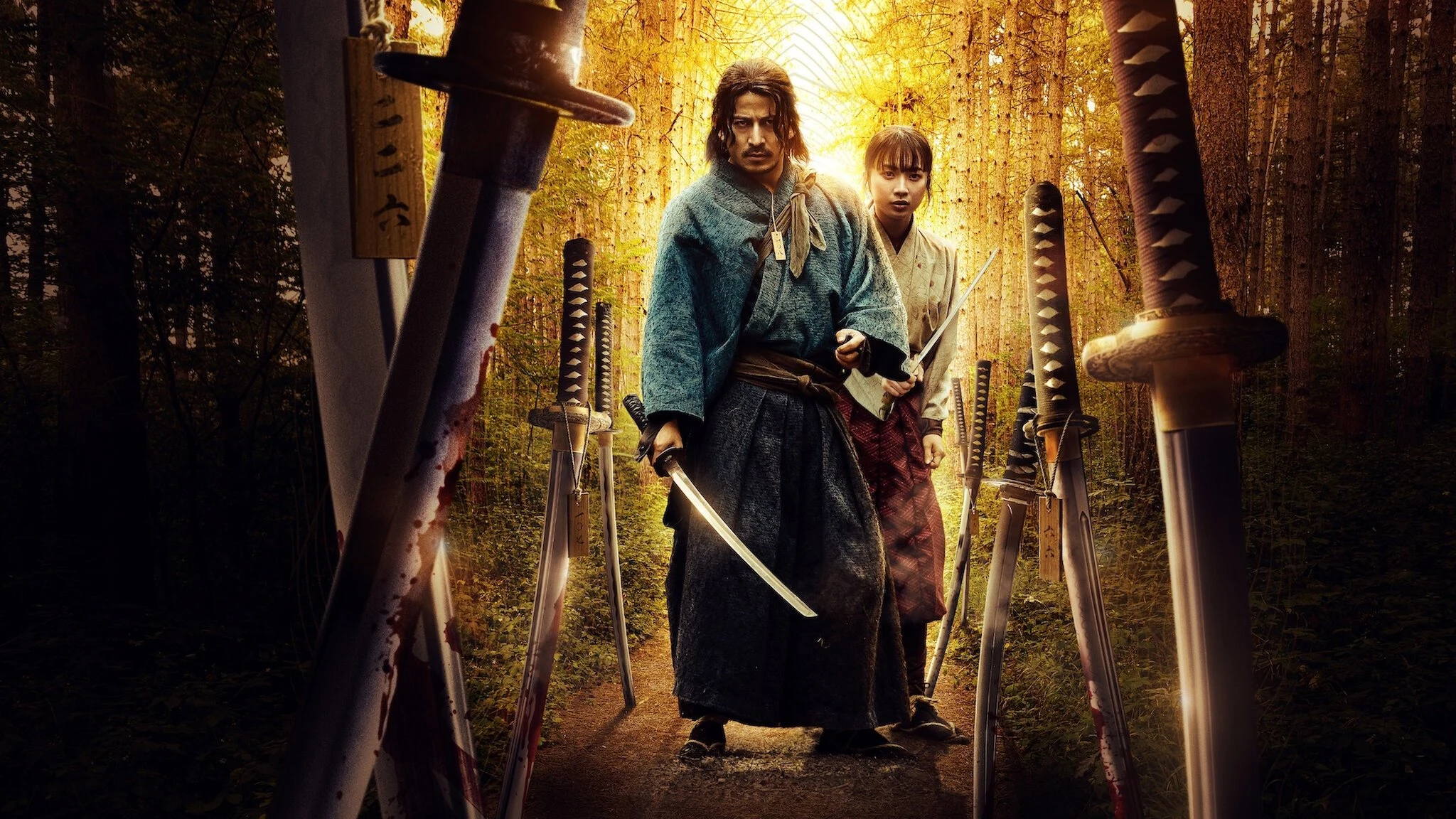 Foto de Last Samurai Standing