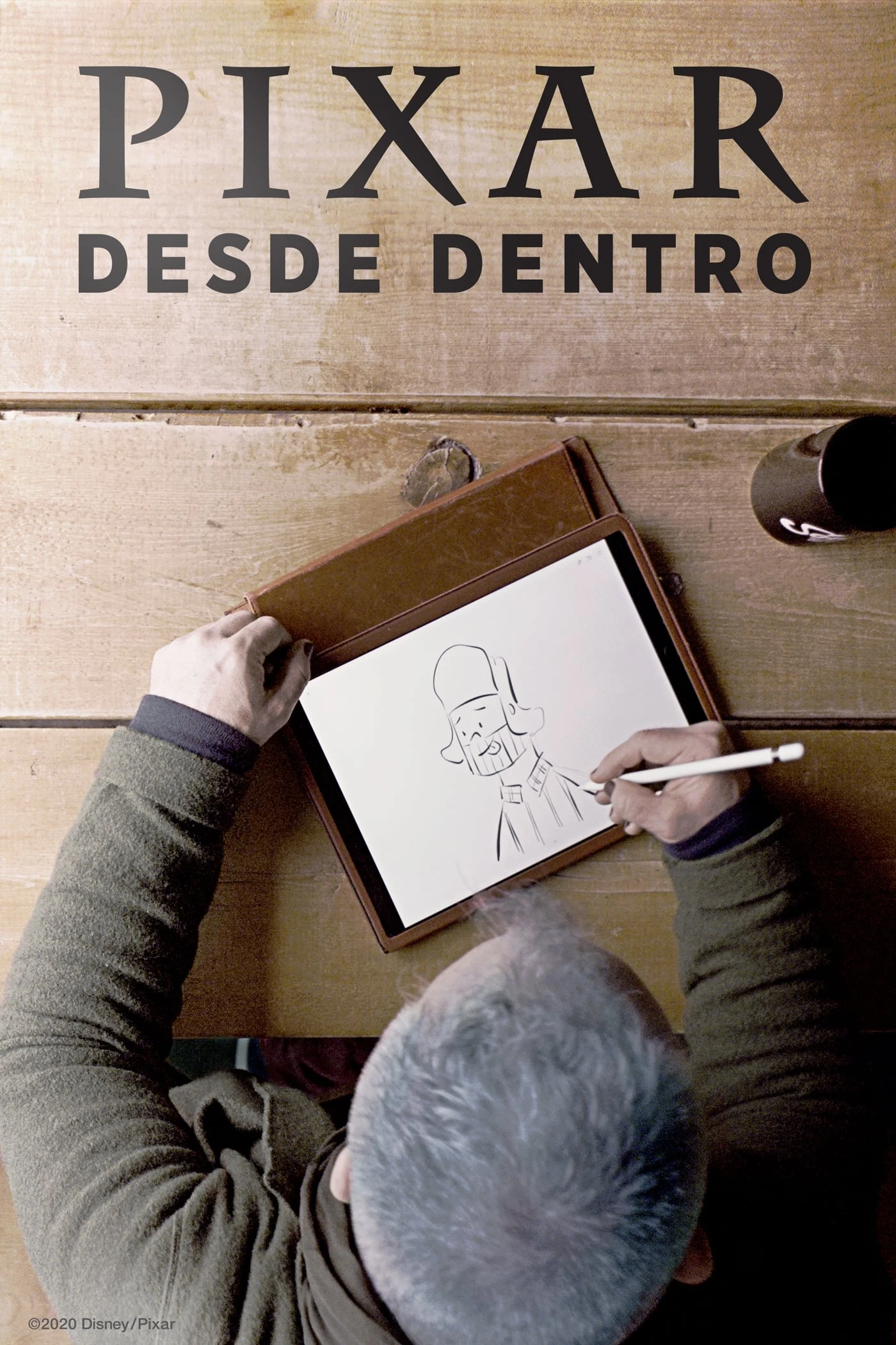 Poster  de Inside Pixar en español