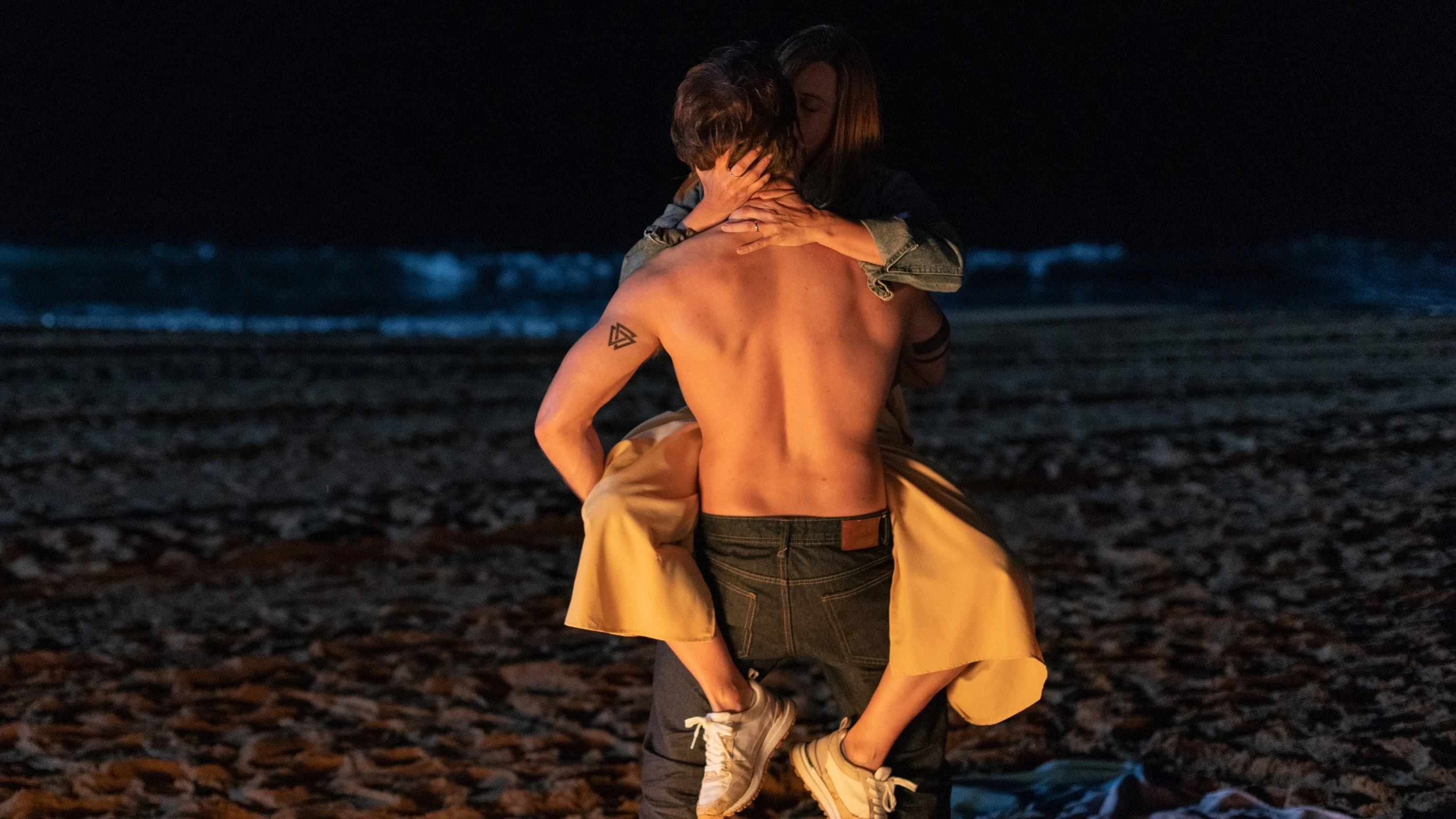 Foto de Intimacy
