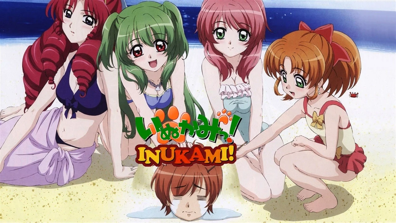 Foto de Inukami!