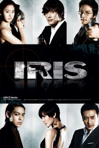 Serie Iris
