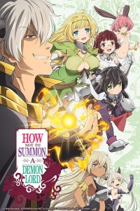Serie How Not to Summon a Demon Lord!