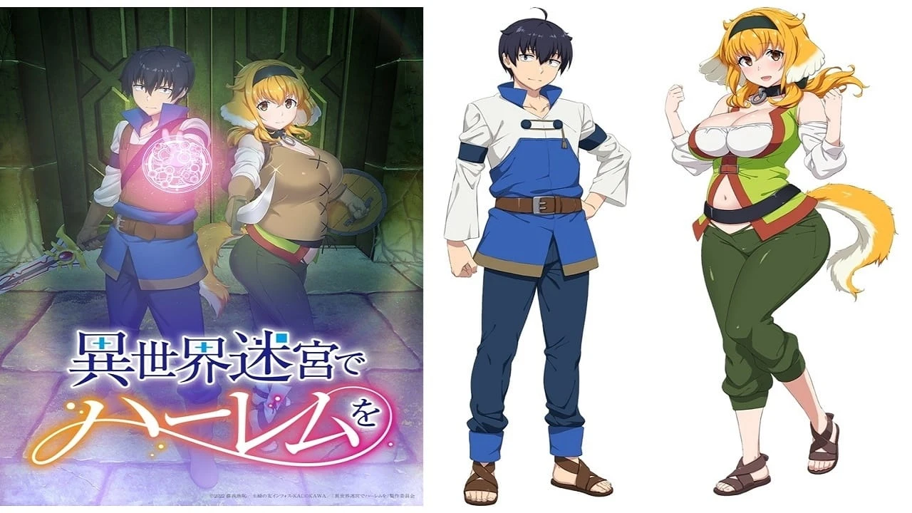 Foto de Isekai Meikyū de Harem