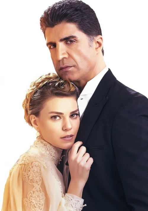 Poster  de la temporada 1 de Evermore