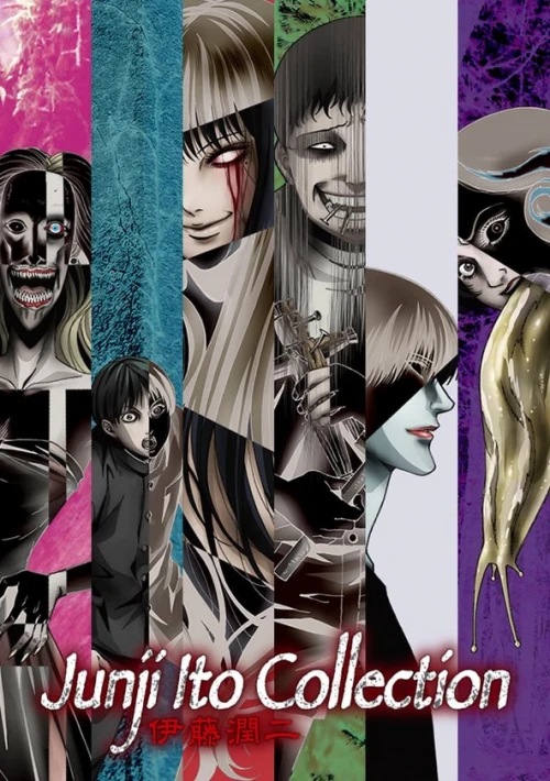 Poster  de la temporada 1 de ito junji collection