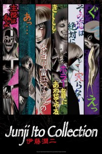 Serie ito junji collection