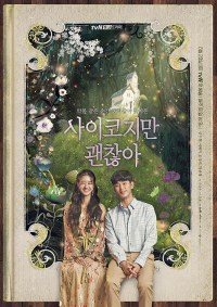 Serie It's Okay to Not Be Okay