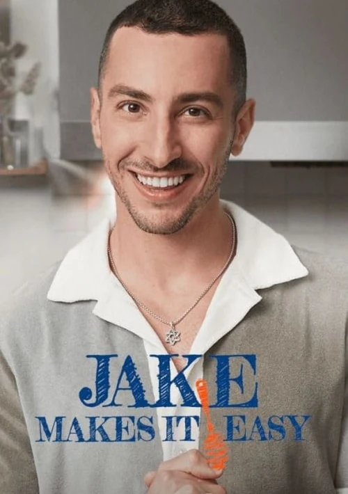 Poster  de la temporada 1 de Jake Makes It Easy