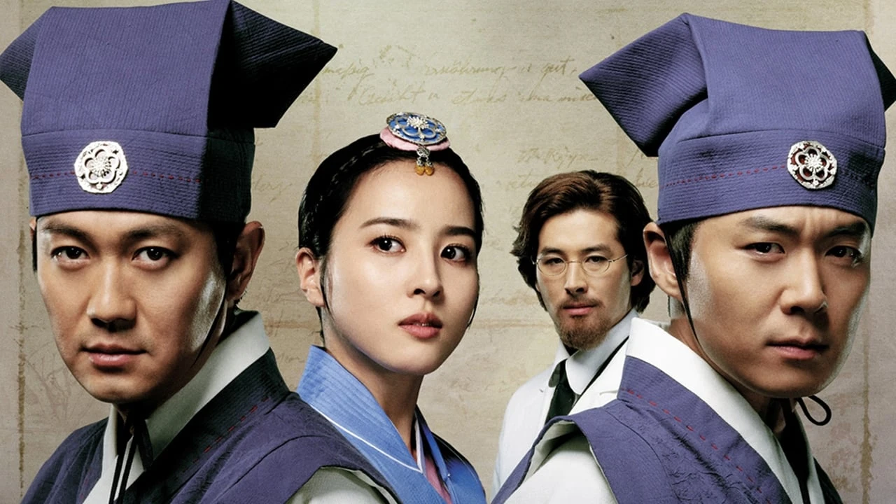 Foto de Jejoongwon