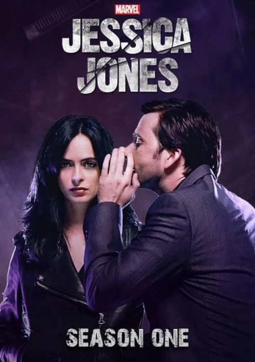 Poster  de Marvel's Jessica Jones