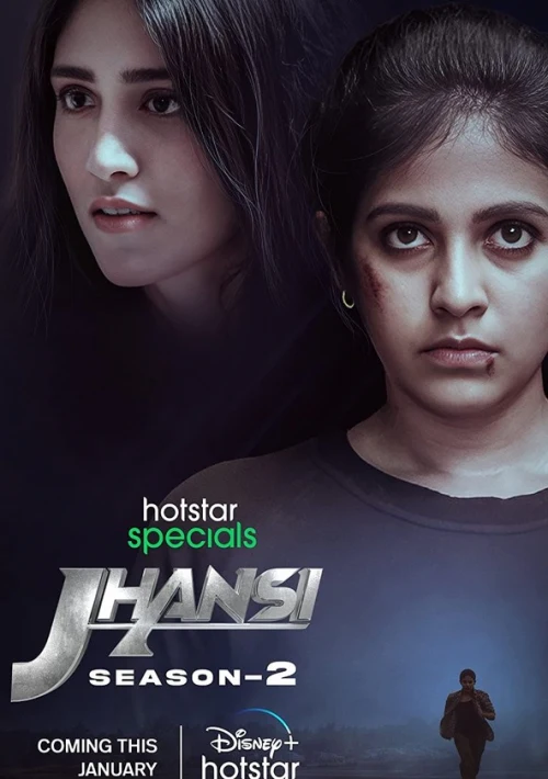 Poster  de la temporada 1 de Jhansi