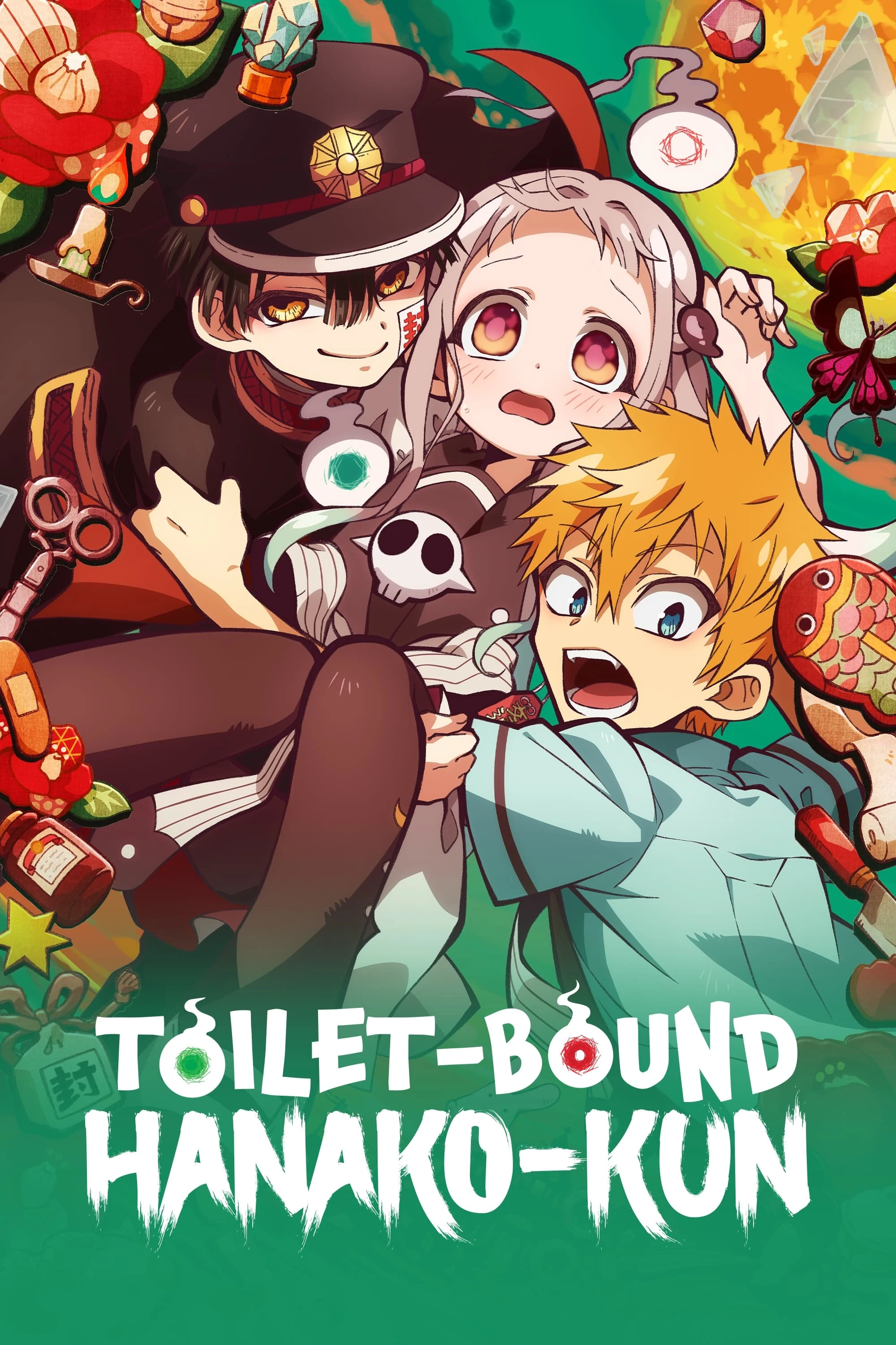 Poster  de Toilet-Bound Hanako-Kun en inglés