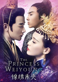 Serie The Princess Wei Yang