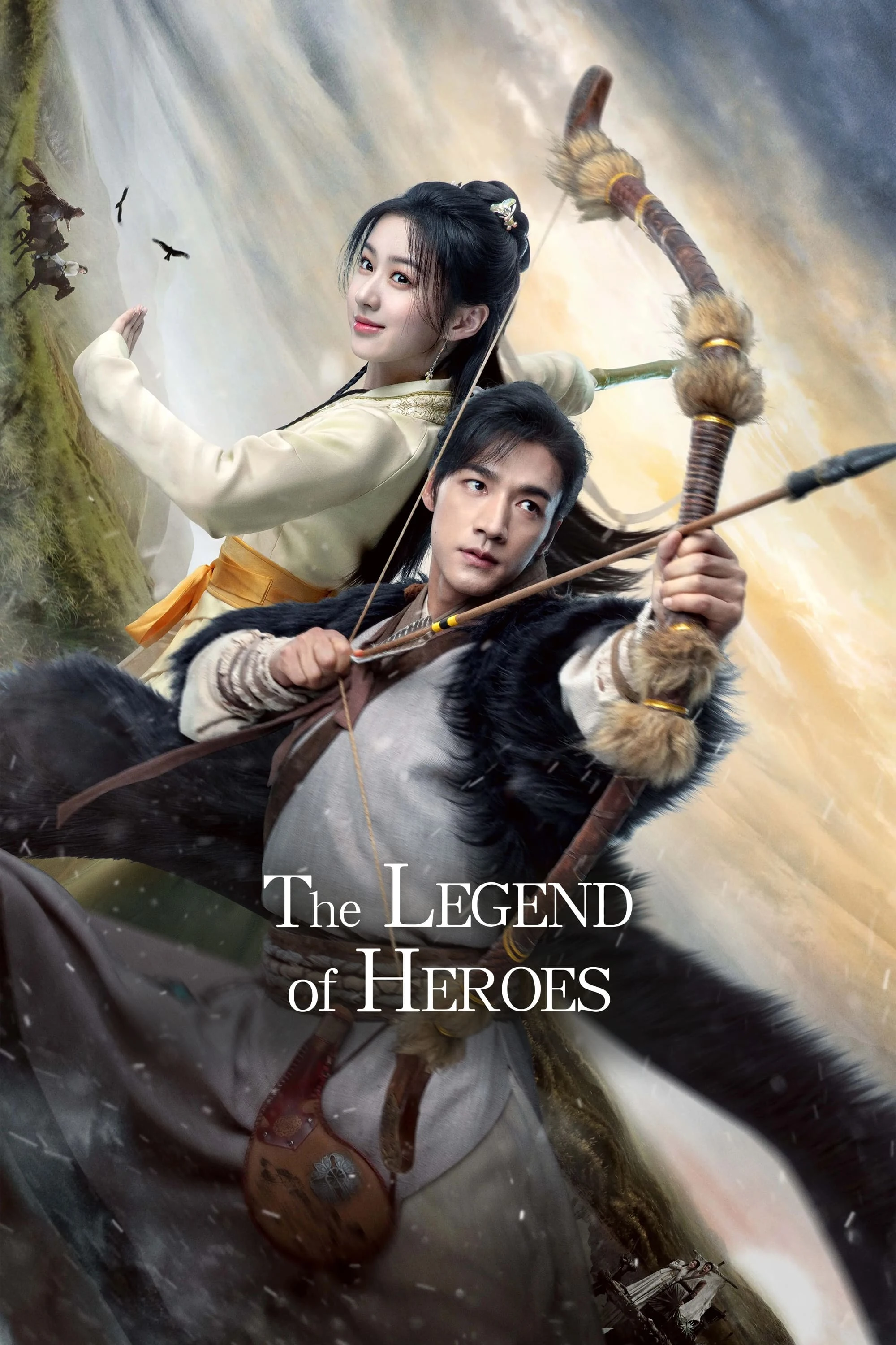 Poster  de Jin Yong wu xia shi jie · Tie xue dan xin en inglés