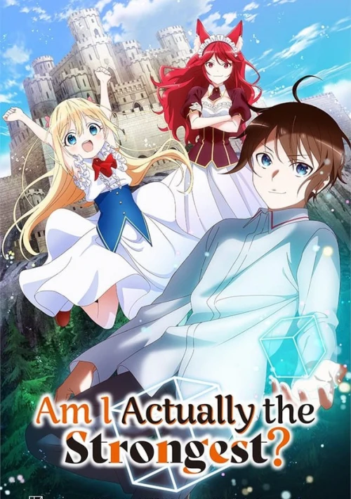 Poster  de la temporada 1 de Am I Actually the Strongest?