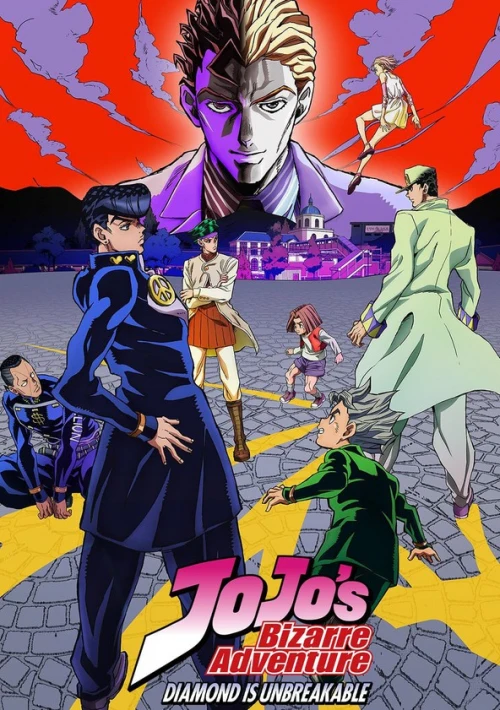 Poster  de la temporada 3 de JoJo's Bizarre Adventure