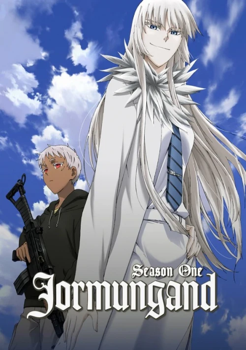 Poster  de la temporada 1 de Jormungand