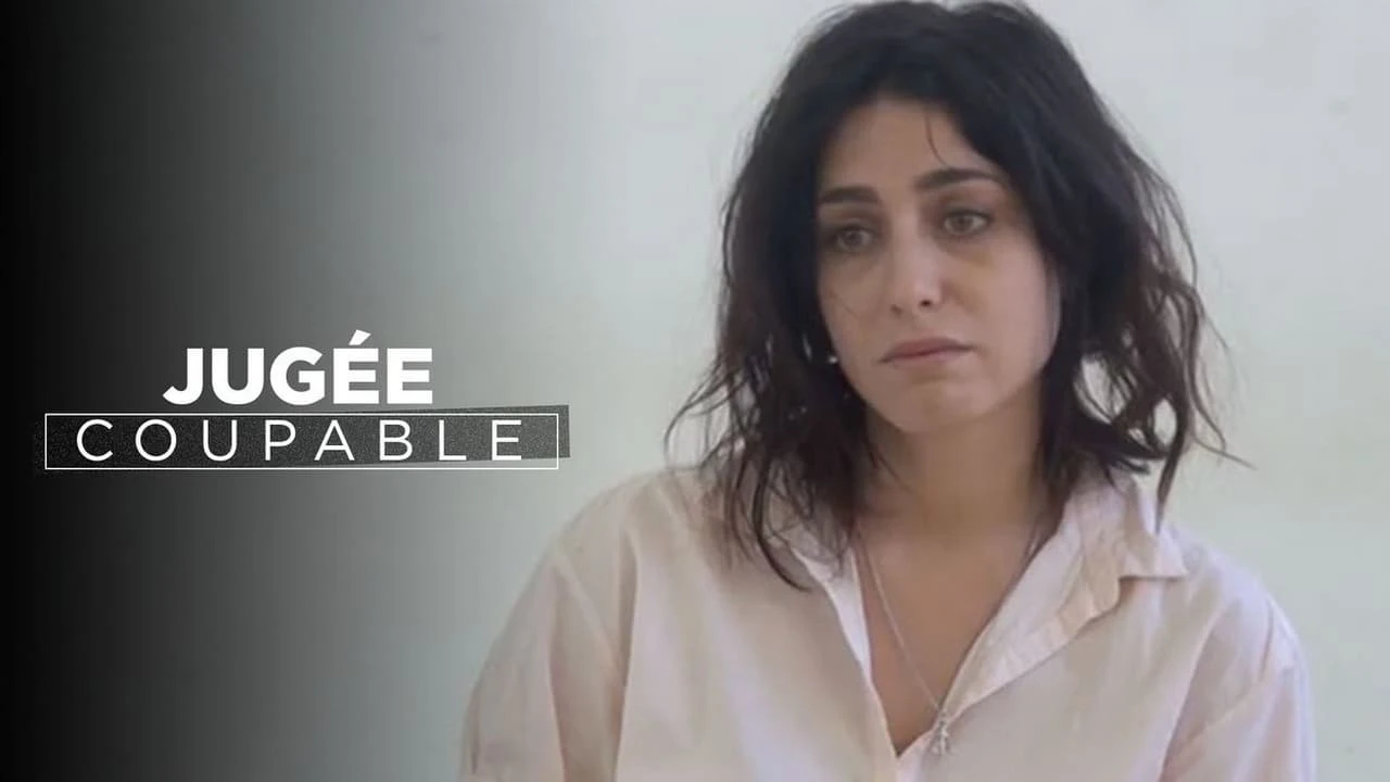 Foto de Jugée coupable