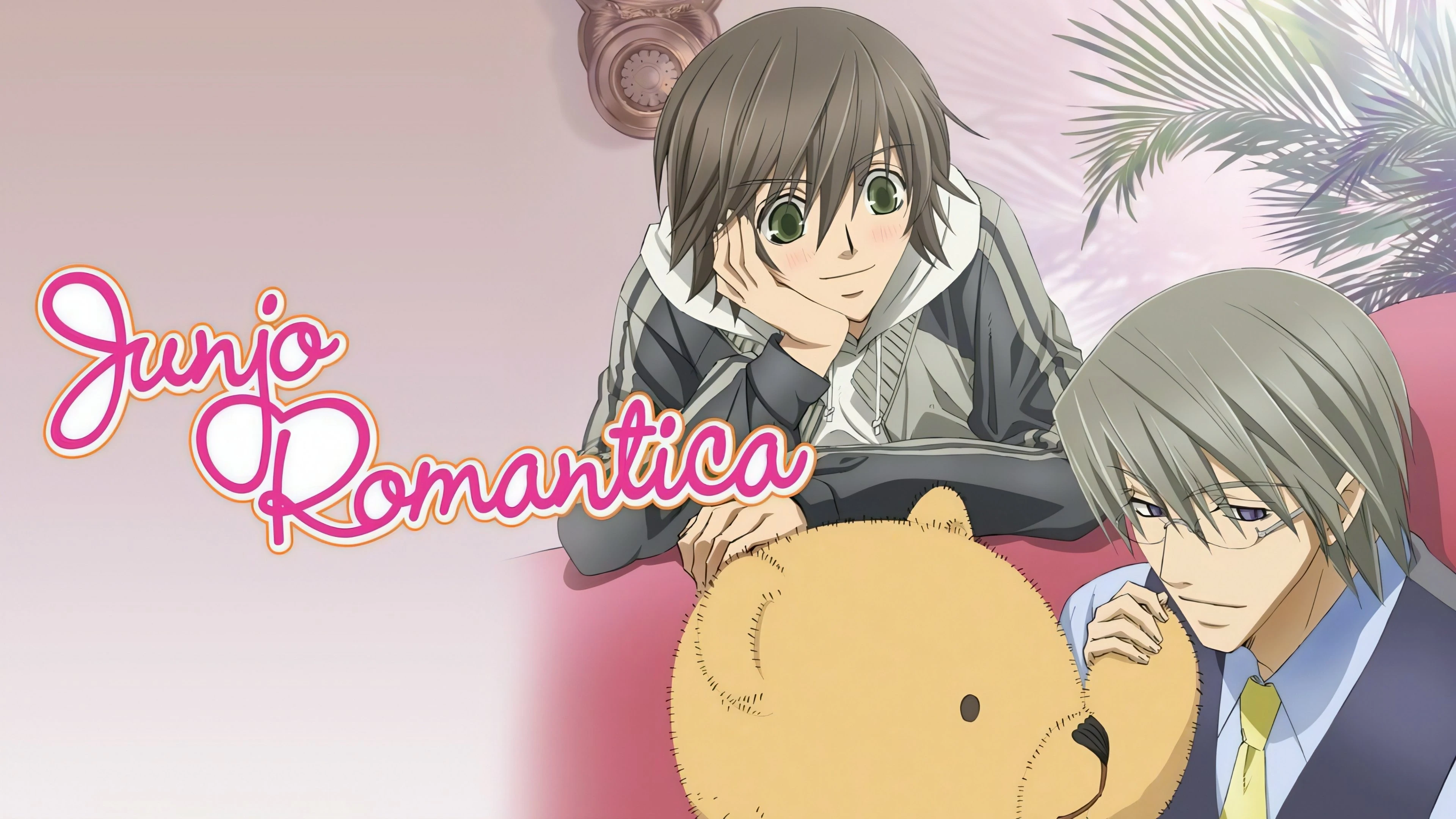 Foto de Junjou Romantica