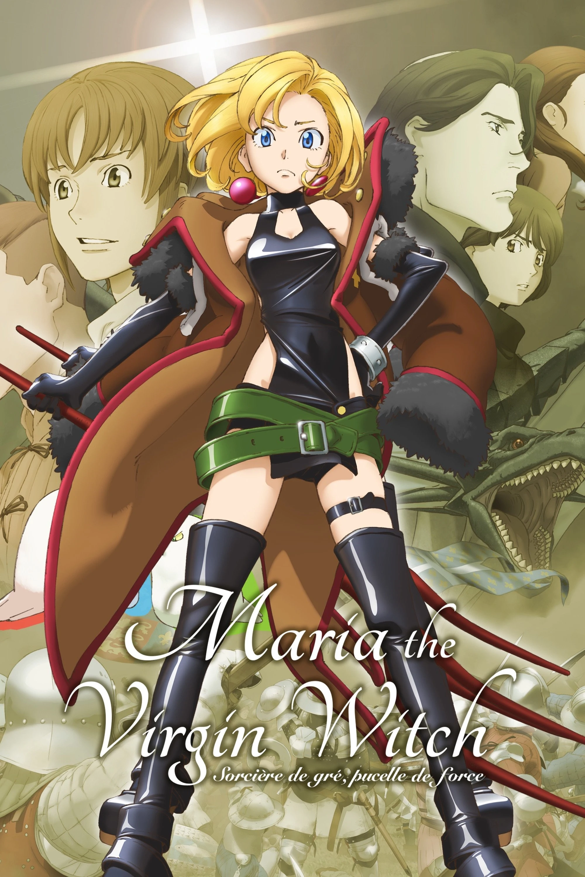 Poster  de Maria the Virgin Witch en inglés