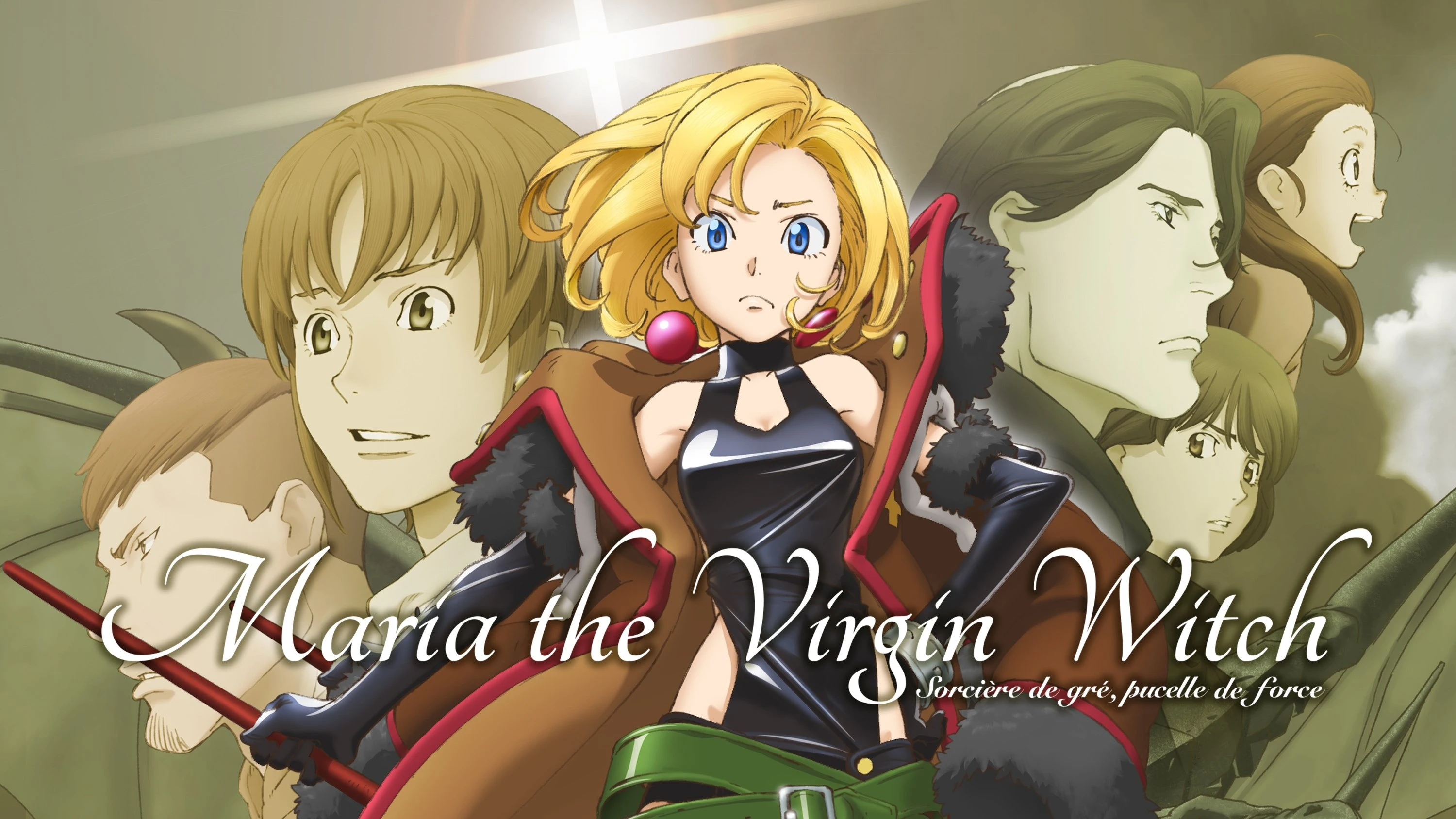 Foto de Maria the Virgin Witch