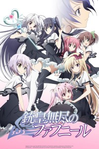 Serie Unlimited Fafnir