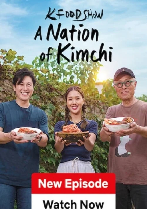 Poster  de la temporada 1 de K Food Show: A Nation of Kimchi