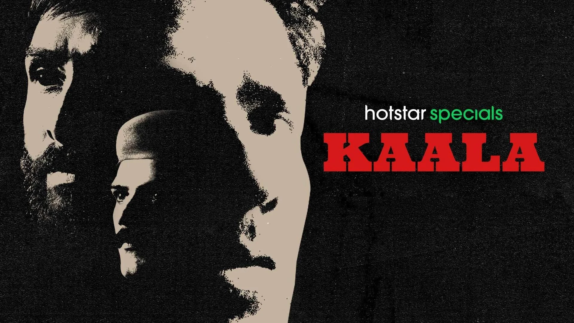 Foto de Kaala