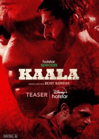 Serie Kaala