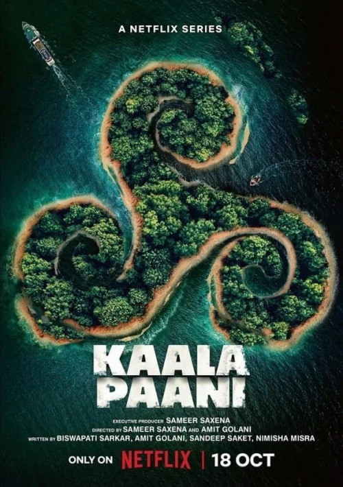 Poster  de la temporada 1 de Kaala Paani