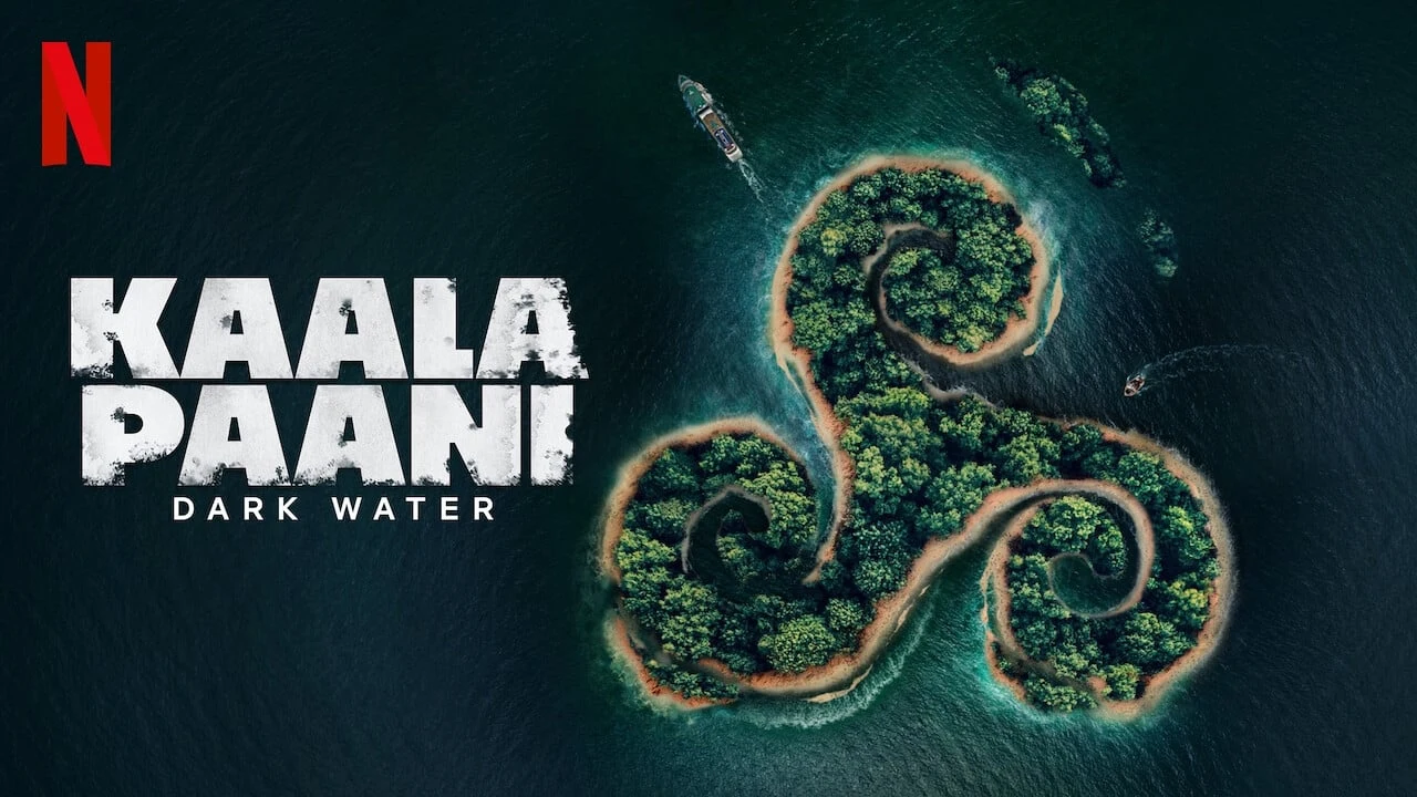 Foto de Kaala Paani