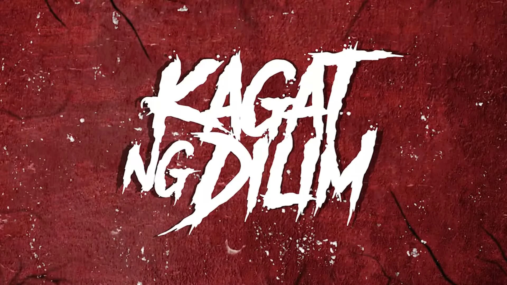 Foto de Kagat ng dilim