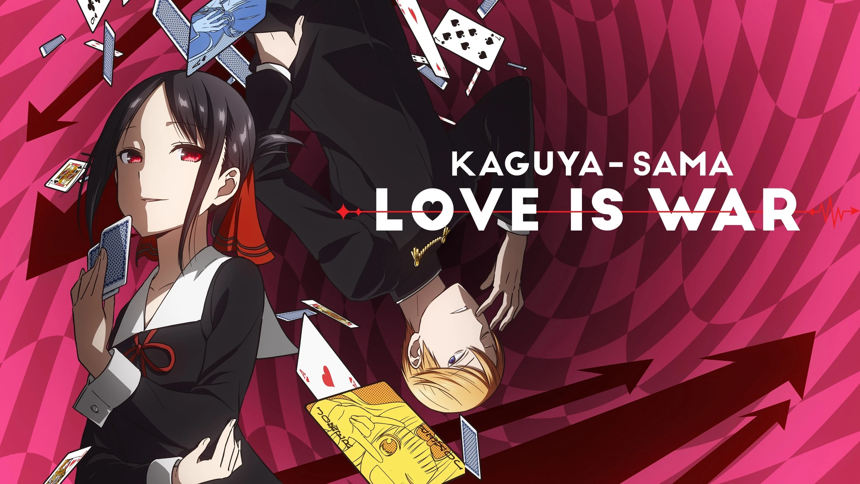 Foto de Kaguya-sama: Love is War