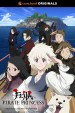 Kaizoku oujo