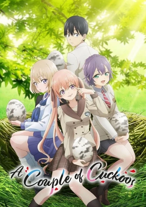 Poster  de la temporada 1 de Kakkou no Iinazuke
