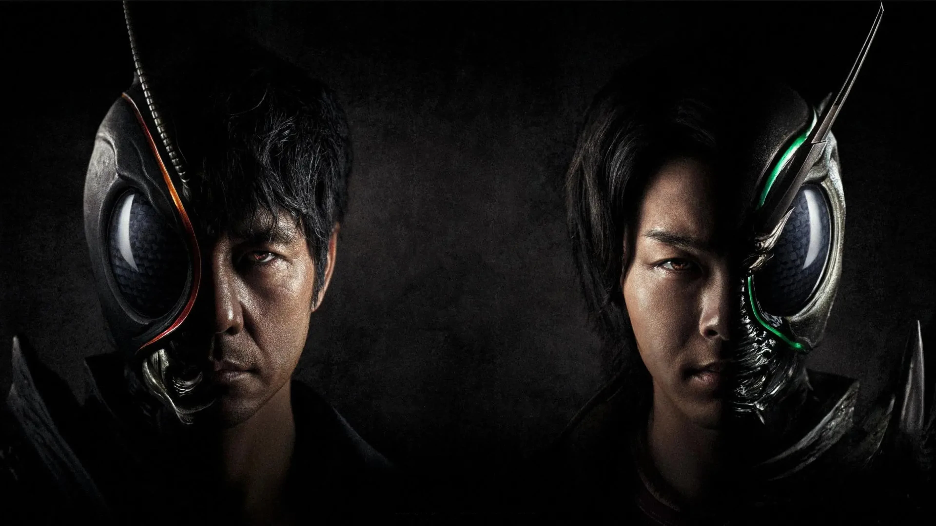 Foto de Kamen Rider Black Sun