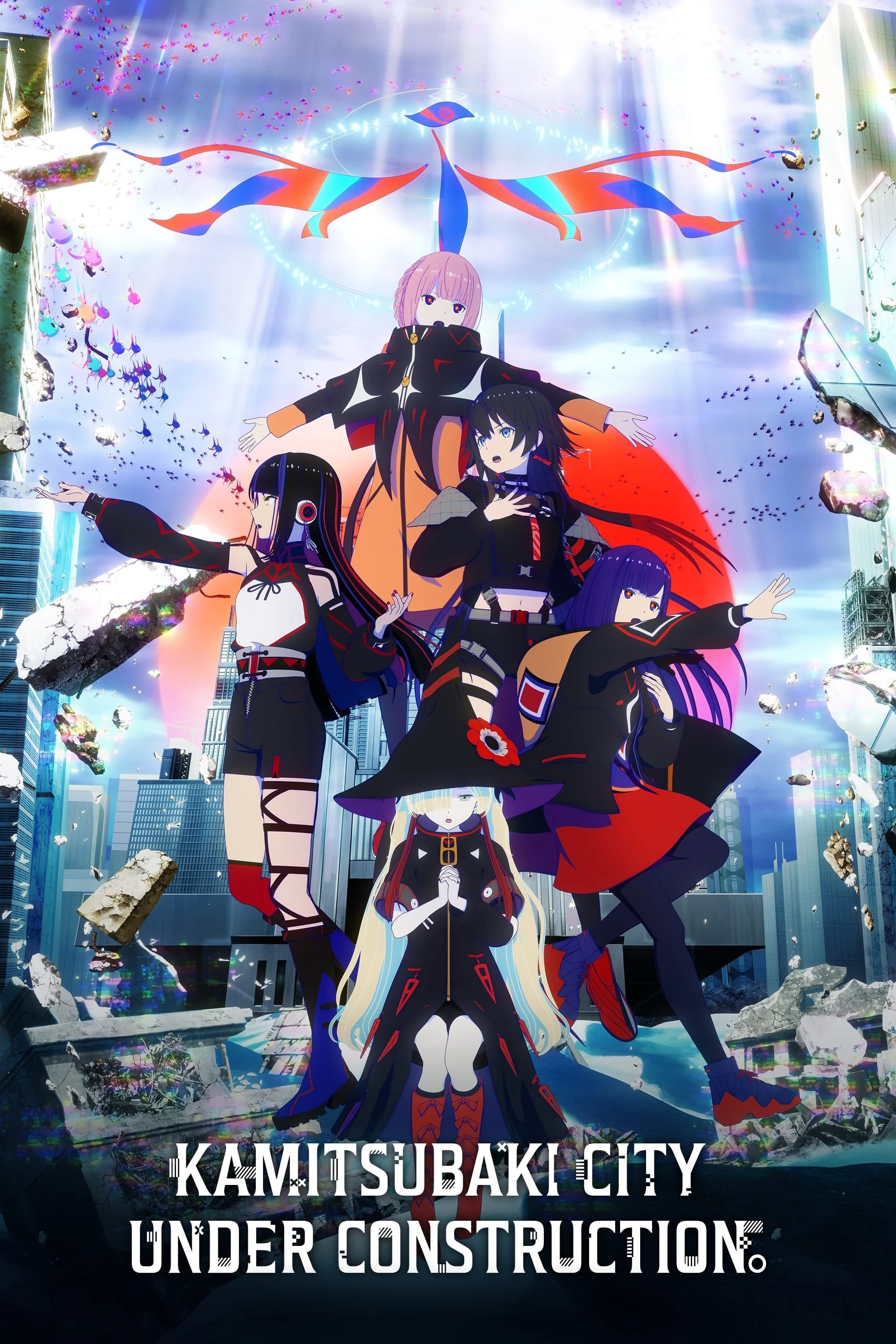 Poster  de Kamitsubaki City Under Construction en inglés