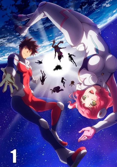 Poster  de la temporada 1 de Kanata no Astra